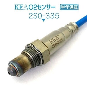 【全国送料無料 保証付 当日発送】 KEA O2センサー 2S0-335 ( エブリィワゴン DA17W 18213-64P50 フロント側 ターボ車用 )