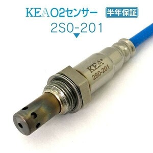 【全国送料無料 保証付 当日発送】 KEA O2センサー 2S0-201 ( デリカD：2 MB36S MB46S MQ510266 フロント側用 )