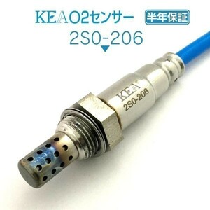 【全国送料無料 保証付 当日発送】 KEA O2センサー 2S0-206 ( スイフト HT51S 18213-80G10 2・3シリンダー側用 )