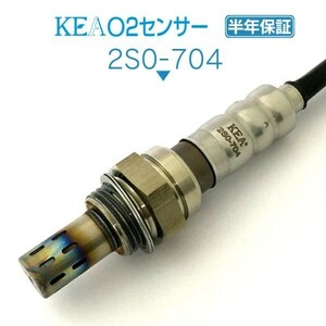 【全国送料無料 保証付 当日発送】 KEA O2センサー 2S0-704 ( GSX1300R Hayabusa JA1A1 18213-24FA0 )