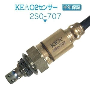 【全国送料無料 保証付 当日発送】 KEA O2センサー 2S0-707 ( GSX-R125 DL33B 18213-12K00 )