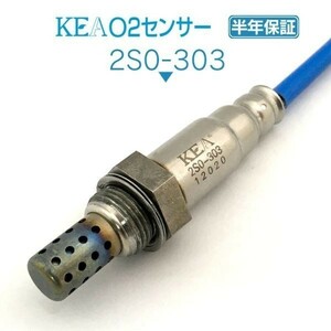 【全国送料無料 保証付 当日発送】 KEA O2センサー 2S0-303 ( スクラムワゴン DG62W 1A10-18-861 NA車用 )