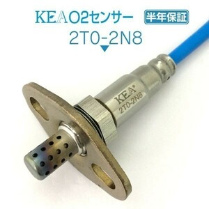 【送料無料 保証付】KEA O2センサー 2T0-2N8 ( カムリグラシアステーションワゴン SXV20W 89465-80005 )