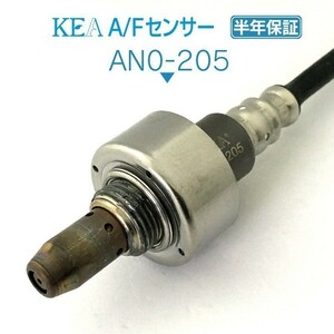 【全国送料無料 保証付 当日発送】 KEA A/Fセンサー AN0-205 ( ウイングロード Y12 22693-1JY0A フロント側用 )