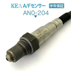 【全国送料無料 保証付 当日発送】 KEA A/Fセンサー AN0-204 ( スカイライン PV35 CPV35 22693-CD700 フロント左右側用 )