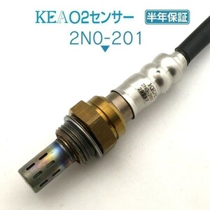 【全国送料無料 保証付 当日発送】 KEA O2センサー 2N0-201 ( プレサージュ TU31 TNU31 22690-8J001 )