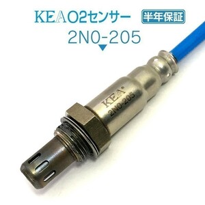 【全国送料無料 保証付 当日発送】 KEA O2センサー 2N0-205 ( ウィングロード JY12 22690-EN200 フロント側用 )