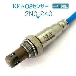 【全国送料無料 保証付 当日発送】 KEA O2センサー 2N0-240 ( NV150 AD VY12 226A0-1KT0A リア側用 )