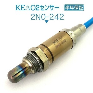 【全国送料無料 保証付 当日発送】 KEA O2センサー 2N0-242 ( プリメーラUK P11E 22690-2J200 )
