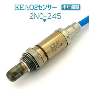 【全国送料無料 保証付 当日発送】 KEA O2センサー 2N0-245 ( クルー CK30 22690-8H601 )