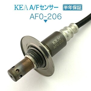 【全国送料無料 保証付 当日発送】 KEA A/Fセンサー AF0-206 ( エクシーガ YAM 22641AA670 フロント側用 )