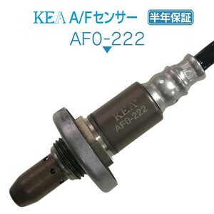 【全国送料無料 保証付 当日発送】 KEA A/Fセンサー AF0-222 ( WRX STI VAB 22641AA771 フロント側用 )