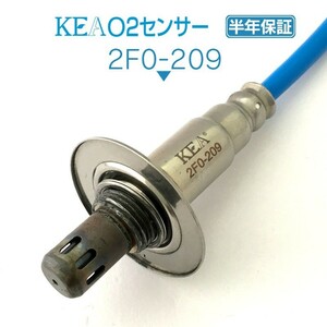 【全国送料無料 保証付 当日発送】 KEA O2センサー 2F0-209 ( エクシーガ YA4 YA5 22690AA940 下流側用 )