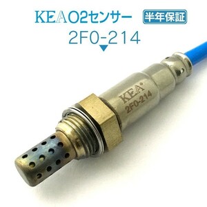 【全国送料無料 保証付 当日発送】 KEA O2センサー 2F0-214 ( インプレッサ GDA GDB 22690AA501 リア側用 )