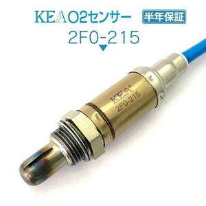 【全国送料無料 保証付 当日発送】 KEA O2センサー 2F0-215 ( インプレッサWRX GD9 22690AA640 リア側用 )