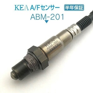 送料無料 保証付 KEA A/Fセンサー ABM-201 MINI JCW Convertible ミニ ジョンクーパー・ワークス コンバーチブル R57 11787549860