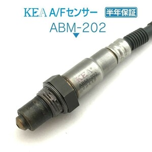 【送料無料 保証付】 KEA A/Fセンサー ラムダセンサー ABM-202 ( MINI CLUBMAN ONE / ミニ クラブマン ワン R55 11787590713 上流側用 )