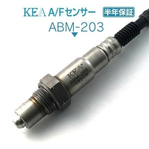 【送料無料 保証付】 KEA A/Fセンサー ラムダセンサー ABM-203 MINI JCW COUPE ミニ ジョン・クーパー・ワークス クーペ R58 11787576673