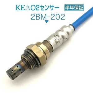 【送料無料 保証付】 KEA O2センサー ( ラムダセンサー ) 2BM-202 MINI Convertible ONE ミニ コンバーチブル ワン R57 11787548961 下流側