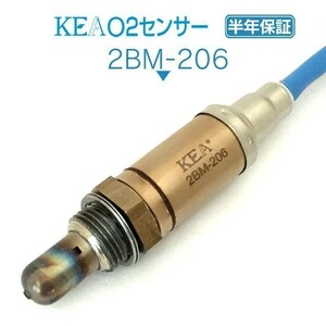 【送料無料 保証付】 KEA O2センサー ( ラムダセンサー ) 2BM-206 ( BMW 8 / 8シリーズ E31 11781433940 下流側用 )