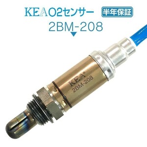 【送料無料 保証付】 KEA O2センサー ( ラムダセンサー ) 2BM-208 ( BMW 3 / 3シリーズ E46 11787503441 上流側用 )