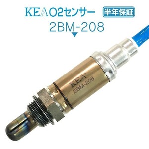 【送料無料 保証付】 KEA O2センサー ( ラムダセンサー ) 2BM-208 ( BMW Z4 / Z4シリーズ E85 11787503441 上流側用 )