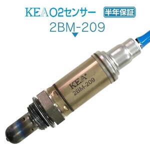 【送料無料 保証付】 KEA O2センサー ( ラムダセンサー ) 2BM-209 ( BMW 5 / 5シリーズ E60 E61 11787513963 下流側用 )