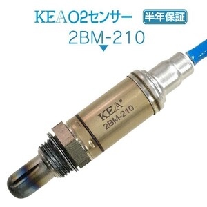 【送料無料 保証付】 KEA O2センサー ( ラムダセンサー ) 2BM-210 ( BMW 3 / 3シリーズ E46 11781437586 上流側用 )
