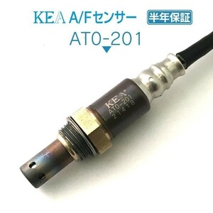 【送料無料 保証付】KEA A/Fセンサー AT0-201 ( マークX GRX120 GRX121 GRX125 89467-30010 左右側用 )