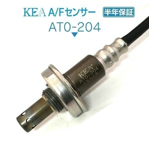 【送料無料 保証付】KEA A/Fセンサー AT0-204 ( イスト ZSP110 89467-12030 エキマニ側用 )