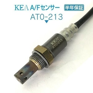 【送料無料 保証付】KEA A/Fセンサー AT0-213 ( ウィッシュ ZGE20G ZGE20W ZGE22W 89467-52060 フロント側用 )