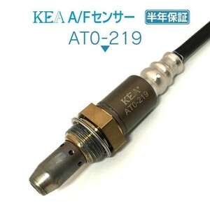 【送料無料 保証付】KEA A/Fセンサー AT0-219 ( クラウン GWS204 GRS200 GRS202 GRS204 GRS201 GRS203 89467-30040 フロント側用 )