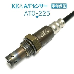 【送料無料 保証付】KEA A/Fセンサー AT0-225 ( IS250C GSE20 89467-22030 フロント左側用 )