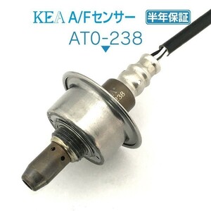 【送料無料 保証付】KEA A/Fセンサー AT0-238 ( シエンタ NCP85G 89467-52100 フロント側用 )
