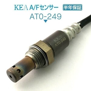 【送料無料 保証付】KEA A/Fセンサー AT0-249 ( セコイア UPK60L UPK65L 89467-04060 フロント左右側用 )