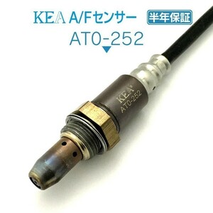 【送料無料 保証付】KEA A/Fセンサー AT0-252 ( NX300h AYZ10 AYZ15 89467-48270 フロント側用 )