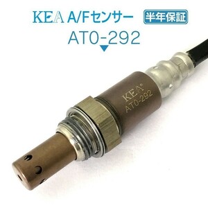 【送料無料 保証付】KEA A/Fセンサー AT0-292 ( タンドラ GSK30L GSK50L GSK51L 89467-04020 フロント左右側用 )