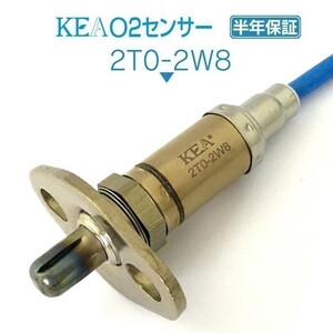 【送料無料 保証付】KEA O2センサー 2T0-2W8 ( チェイサー JZX91 89465-30150 リア側用 )