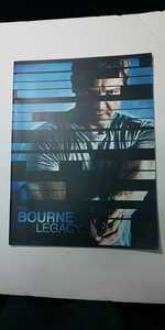 【パンフレット】 洋画 THE BOURNE LEGACY ボーン・レガシー / ジェレミー・レナー　エドワード・ノートン