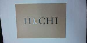 【パンフレット】 洋画 HACHI 約束の犬 / リチャード・ギア　ジョアン・アレン
