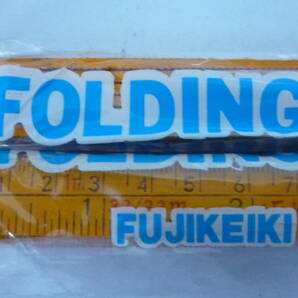 40930-1 FOLDING SCALE 2本 折れ尺 六ツ折 1ｍ スケール 尺相当目盛付 FUJIKEIKIの画像2