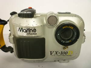 50316-6　ジャンク　水中カメラ用　VX-100 D　Marine photo　U/W DigitalVideo Housing　SEA&SEA　水中ハウジング