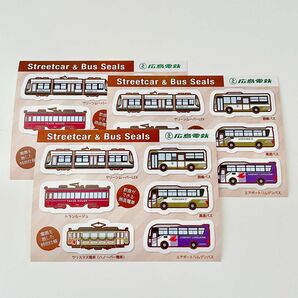 【非売品】広島電鉄　シール　電車　バス