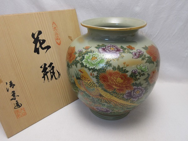 I04710 [ прекрасный товар . инструмент Kutani Kiyoshi . произведение золотая краска кнопка птица цветная роспись ваза . низ печать вместе коробка ] осмотр ) чайная посуда ваза для цветов . цветок сырой . цветок керамика пол украшение интерьер ⅲ
