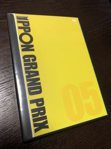 即決 美品 IPPONグランプリ 05 DVD