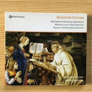 CHRISTOPHORUS アンサンブル・オフィチウム/Ensemble officium - クレルヴォーのベルナール～シトー修道会の中世の音楽　d12BB001GHFAW4