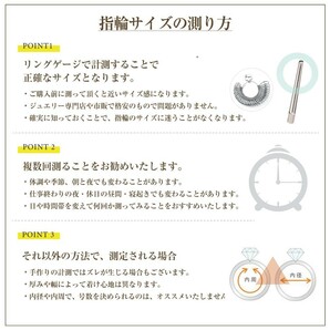 指輪 メンズ サージカルステンレス 幅6mm ローマ数字 太め エンボス マット仕上げ おしゃれ 人気 シンプル 【ブラック/20号】の画像8