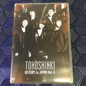 【中古品/動作未確認/CH】DVD 東方神起 HISTORY IN JAPAN VOL.4 RS0409/0000