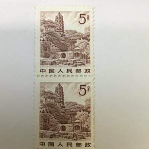 【未使用品/CH】中華民国郵票 切手　5分　2枚　中国塔 RS0514/0000