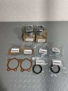 [ new goods unused ] Toyota original AE86 drive shaft for new goods parts left right set disk brake bearing set 
